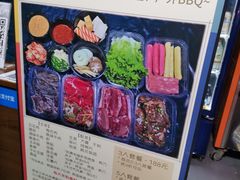 -33韩式自助烧烤(环城南路店)