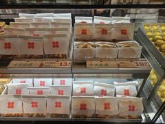 -红花点心局(护国寺店)