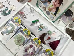 -畹町(公益西桥华联店)