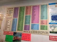 -芬芳甜品(同福路店)