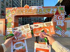 -万达广场(济南魏家庄店)