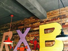 -胖哥俩肉蟹煲(杭州下沙学林街店)