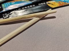 -蜀九香火锅(玉林店)