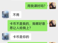 -一兆韦德健身(浦东万达会所)