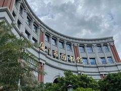 -厦门市图书馆(集美新城馆区)