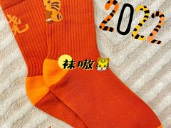 -泽田本家·铜锣烧(环贸店)