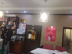 -清真•蜀风园(丁字沽店)