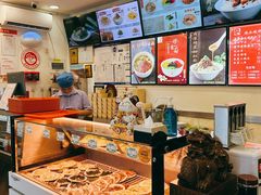 -新川面馆(新街口二店)