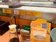 -元气寿司(金光华店)