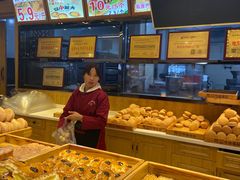 -周记传统糕点PASTRY(蜀汉路店)