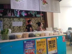-下元商贸城(和平南路店)