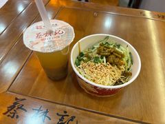 蔡林记热干面-蔡林记(昙华林泛悦汇店)