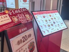 -喜家德虾仁水饺(东方宝泰店)
