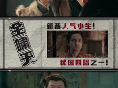 -上影国际影城(成都银泰LUXE店)