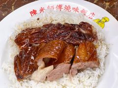 -陈光记烧腊店(罗保博士街店)