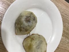 -古街捞化牛杂(井大店)