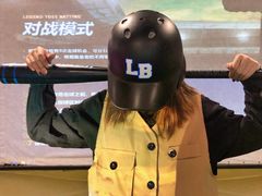 -VS SPORTS PARK运动玩乐园·团建·生日会(合生汇店)