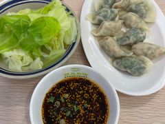 -状元水饺(成都SM广场店)