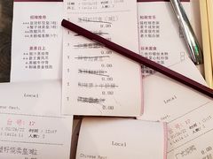 -粤财皇冠假日酒店·彩华轩中餐厅