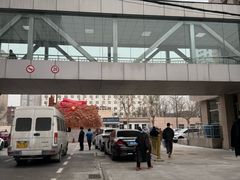 -中国人民解放军第九医学中心(306医院)