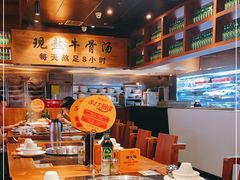 -潮火锅·麻辣牛肉火锅(观音桥方圆·LIVE店)