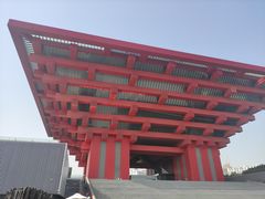 -中华艺术宫(上海美术馆)