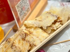-大芊金重庆串串火锅(南京路店)