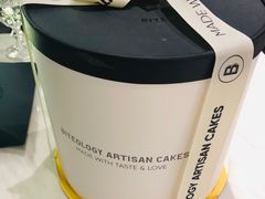 -Biteology Artisan Cakes(红庄·国际文化保税创新园店)