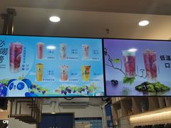 -茶百道(龙阳广场店)