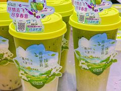 -丘大叔柠檬茶(乐峰广场分店)