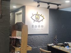 -壹迦桌游·血染钟楼剧本杀狼人杀