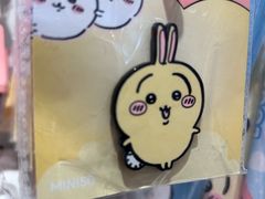 -名创优品(海珠乐峰广场店)