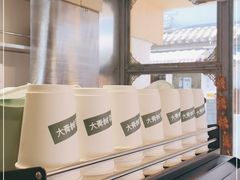-大青树咖啡(大理古城店)