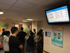 -上海交通大学医学院附属上海儿童医学中心(陆家嘴总院区)
