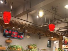 -塘屋烧烤·云南火塘烧烤品牌(春城慧谷旗舰店)