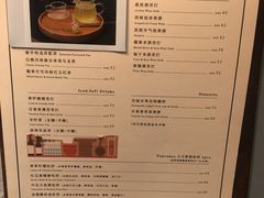 菜单-無早咖啡
