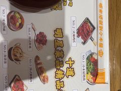 -冰川冷面·延边菜·炭烤串(观前店)