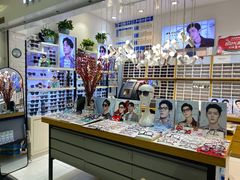 -沫芮眼镜·蔡司官方授权店(人民广场店)