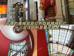 -胡志明市美术馆