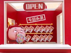 -昆山招商花园城
