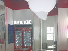 -DQ·蛋糕·冰淇淋(五棵松万达店)