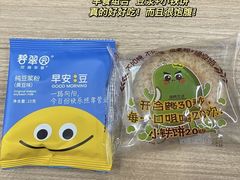 -银吉姆健身(景城邻里中心馆)