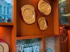 -新发展亚太JW万豪酒店·福苑咖啡厅