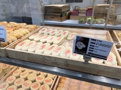 -清真全盛斋传统糕点(许士庙店)