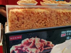 -味子夫鸡柳(解放碑总店)