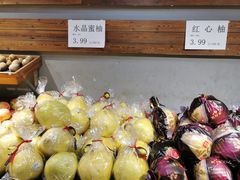 -白纸坊建功北里百姓生活服务中心·佳果多生鲜超市