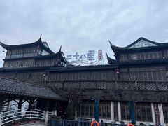 -二十八里太湖船菜(吉祥路店)