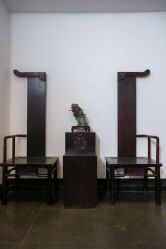 -Chateauform船山书院