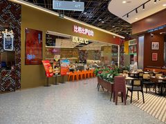 -比格比萨自助(新辰里学清路店)