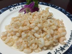 iphone_upload_pic-吴门人家·苏宴宫廷菜(拙政园店)